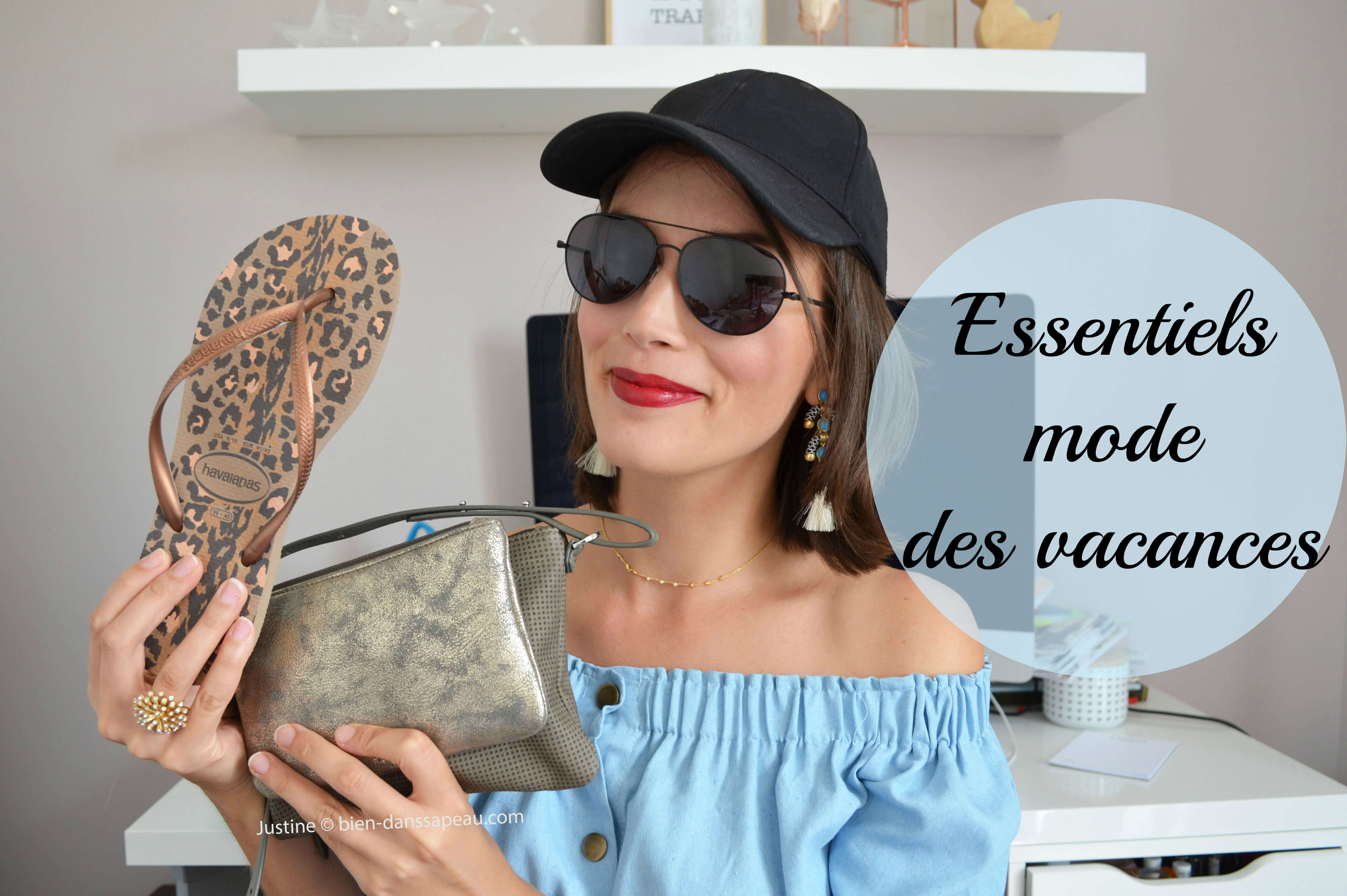essentiels mode vacances